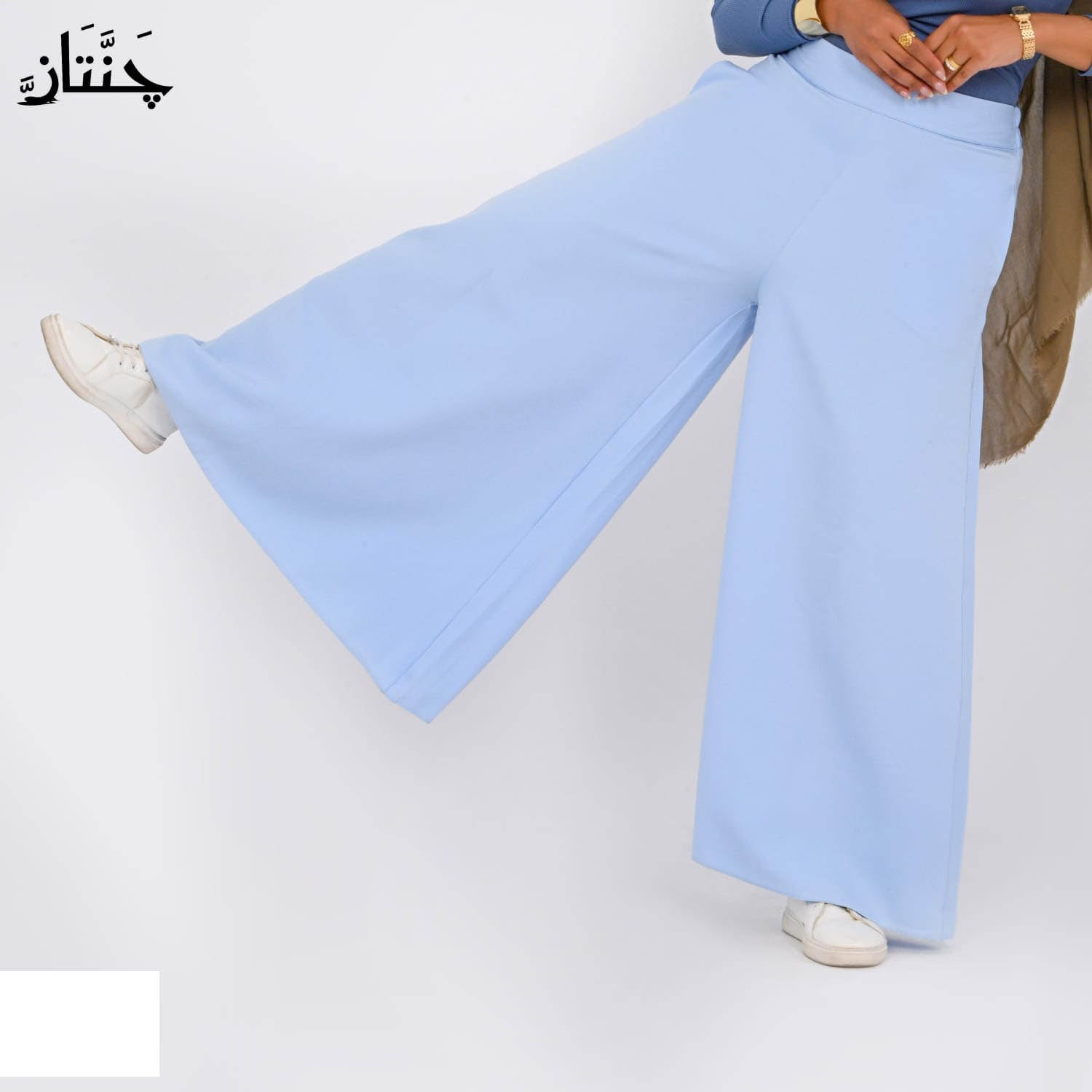 بنطلون روزالين واسع بجيوب واستك خلفي لون بيبي بلو